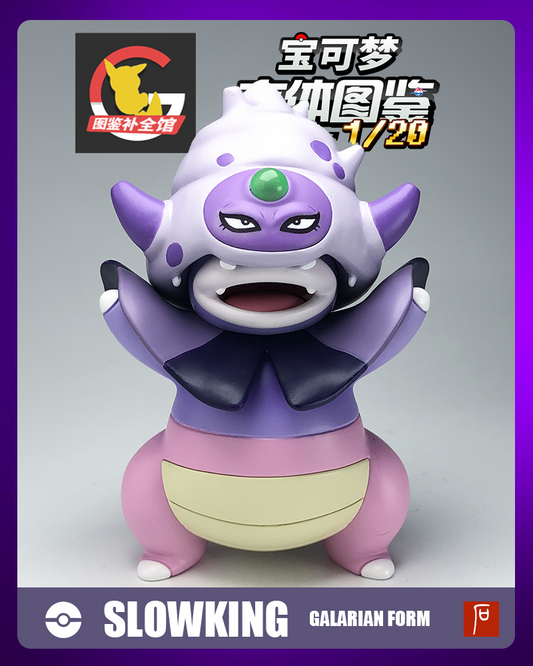 [PREORDER CLOSED] 1/20 Scale World Figure [BQG Studio] - Galar Slowking