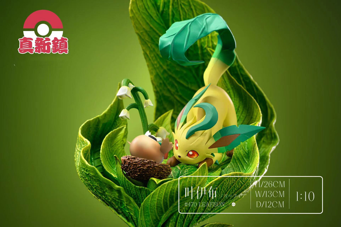[PREORDER CLOSED] 1/10 Scale Figure [PALLET TOWN] - GLACEON & LEAFEON & SYLVEON Statue