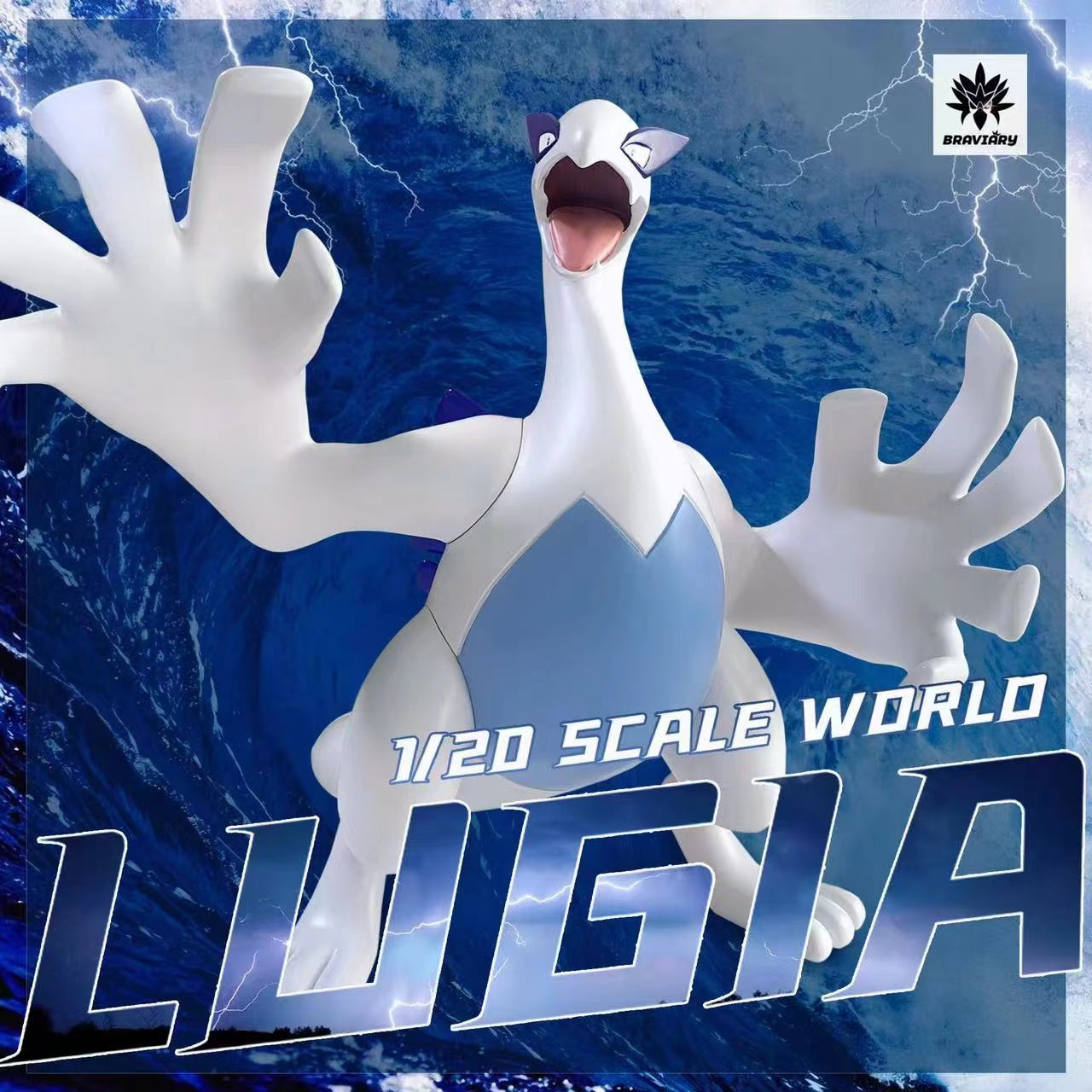 [PREORDER CLOSED] 1/20 Scale World Figure [BRAVIARY] - Lugia