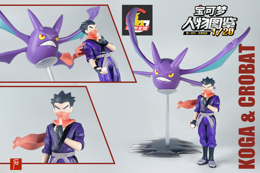 [PREORDER CLOSED] 1/20 Scale World Figure [BQG Studio] - Koga & Crobat