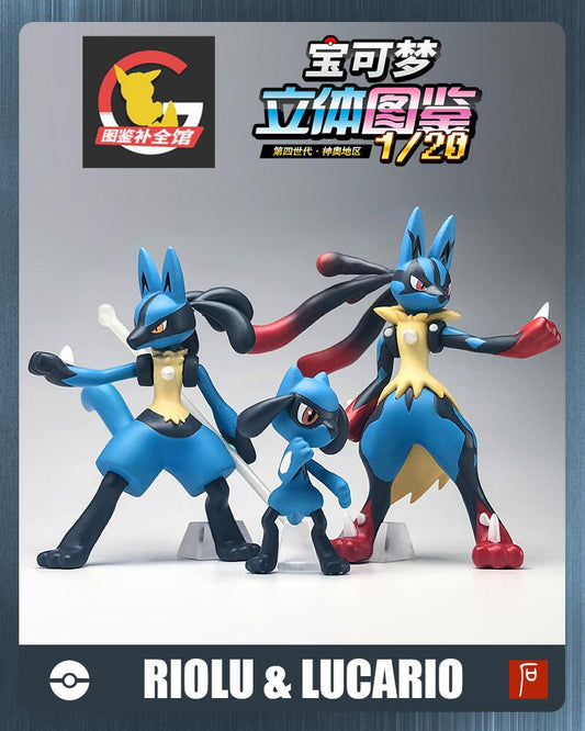 [BALANCE PAYMENT] 1/20 Scale World Figure [BQG Studio] - Riolu & Lucario & Mega Lucario