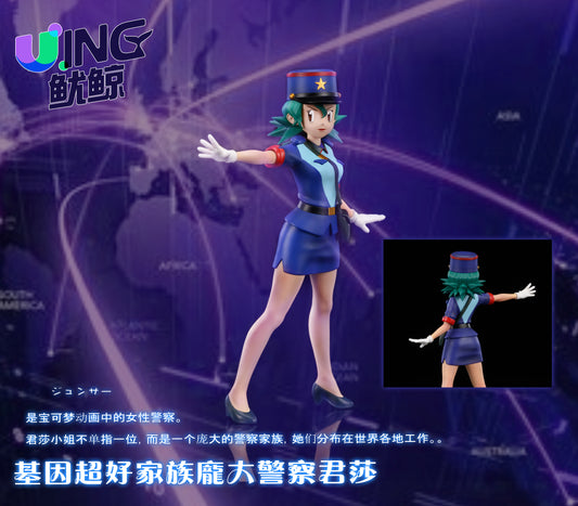 [PREORDER CLOSED] 1/20 Scale World Figure [UING] - Officer Jenny