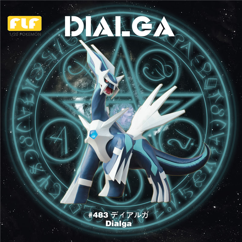 [PREORDER CLOSED] 1/20 Scale World Figure [FLF] - Dialga & Palkia
