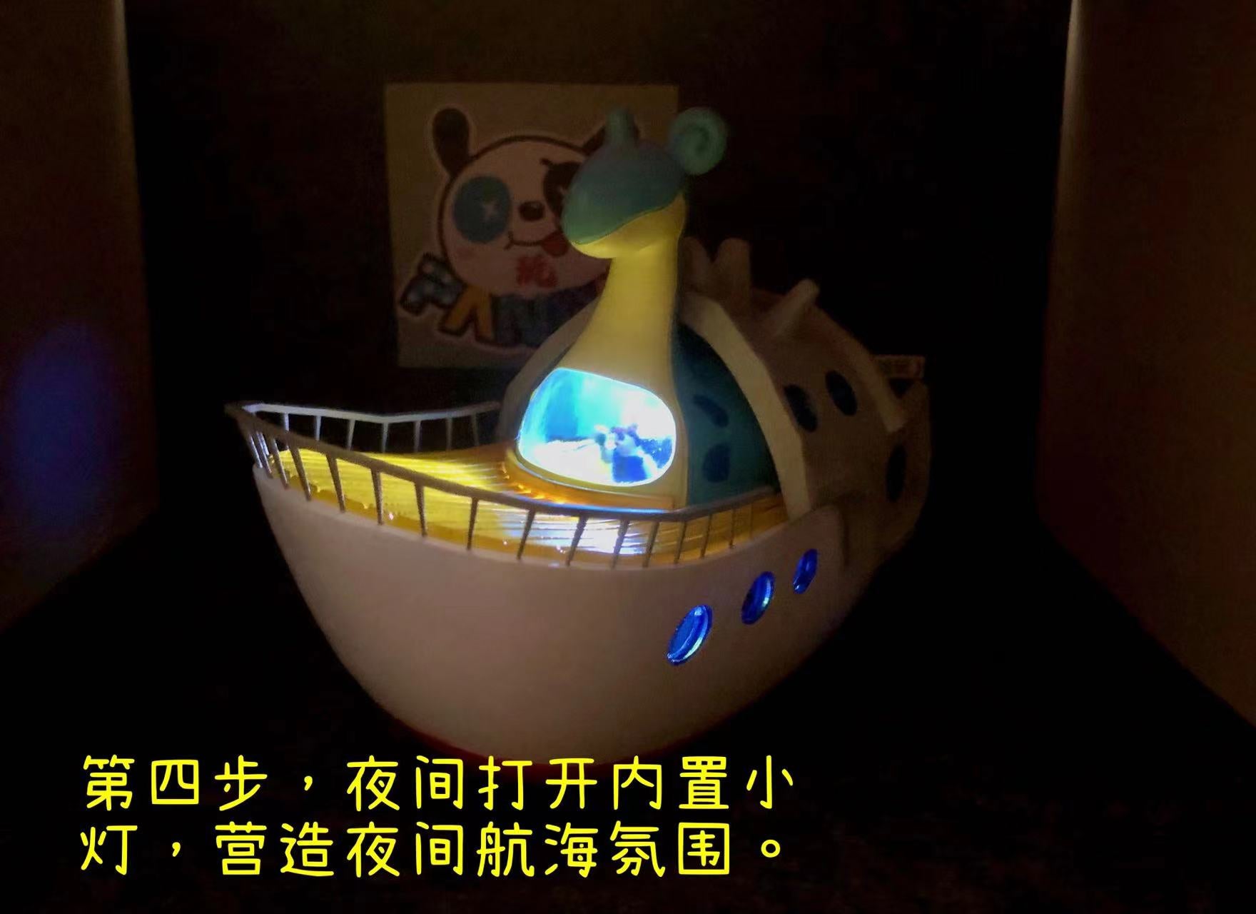 PREORDER CLOSED] 1/40 Zukan Figure [PANDA Studio] - Lapras
