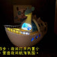 [PREORDER CLOSED] 1/40 Zukan Figure [PANDA Studio] - Lapras Boat