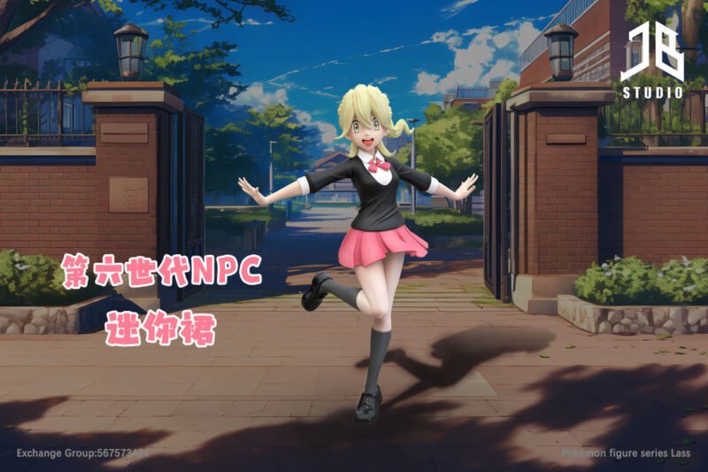 01683425-7CF8-44A8-9087-8E2EF22454AF_1_105_c