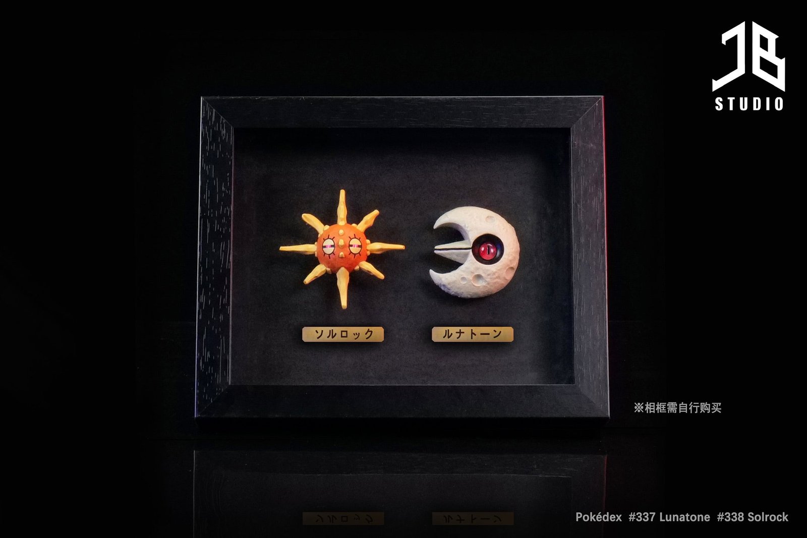 Shiny Solrock catch in Pokémon Go #pokemon #pokemontiktok #pokemoncomm... |  TikTok, image size:1600x1067