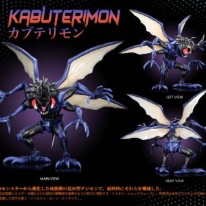 [PREORDER] Digimon Figure [MIMAN] - Kabuterimon