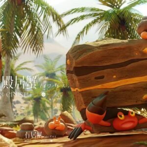 [PREORDER CLOSED] 1/20 Scale World Figure [PALLET TOWN] - Dwebble & Crustle