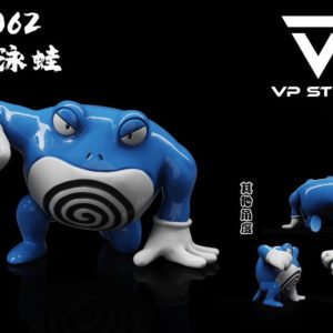 [IN STOCK] Mini Figure [VP] - Poliwrath