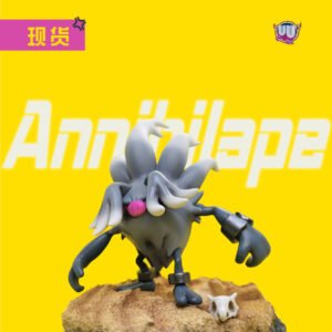[IN STOCK] 1/20 Scale World Figure [UU] - Annihilape