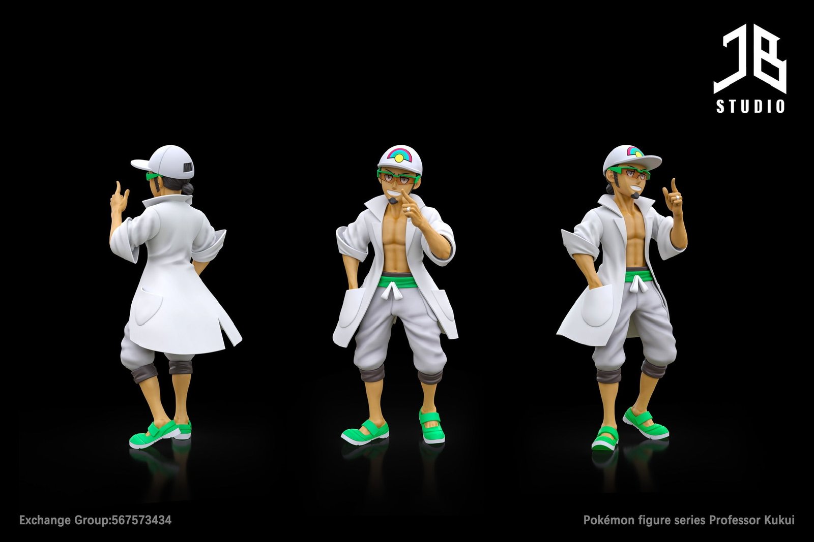 PREORDER] 1/20 Scale World Figure [JB] - Professor Kukui - POKÉ