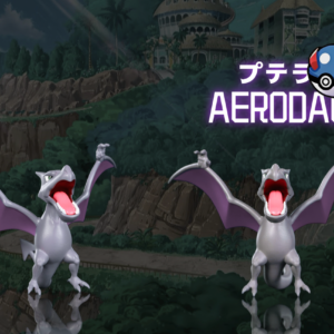 [PREORDER] Mini Figure [MCBOX] - Aerodactyl & Snorlax