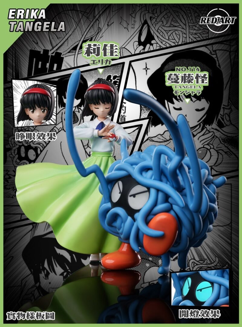 1827FD52-03AF-499B-938E-B773C894AC8F_1_102_o