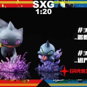 [PREORDER CLOSED] 1/20 Scale World Figure [SXG] - Shuppet & Banette
