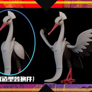 [PREORDER] 1/20 Scale World Figure [SXG] - Bombirdier