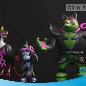 [PREORDER] 1/20 Scale World Figure [HY] - Okidogi & Munkidori & Fezandipiti