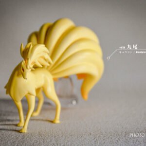 [IN STOCK] 1/20 Scale World Figure [MOON] - Ninetales