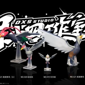 [PREORDER CLOSED] 1/20 Scale World Figure [DXS] - Pidove & Tranquill & Unfezant