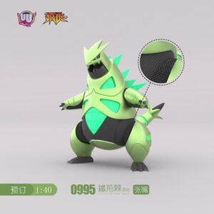 [IN STOCK] 1/40 Zukan Figure [UU] - Iron Thorns