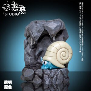 [PREORDER CLOSED] Mini Statue [HH] - Omanyte
