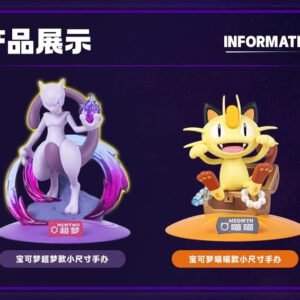 [IN STOCK] Mini figure [FUNISM] - Mewtwo / Meowth