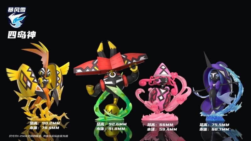 2B3805BD-0E7E-477B-8FA8-F9877B810779