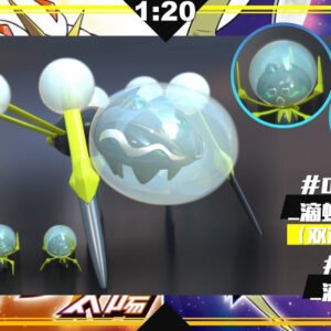 [PREORDER] 1/20 Scale World Figure [SXG] - Dewpider & Araquanid