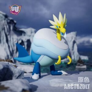 [PREORDER CLOSED] 1/20 Scale World Figure [UU] - Arctovish & Arctozolt