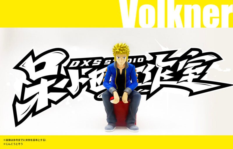 320BE7DF-D191-423D-B502-CF7E66276A49_1_105_c