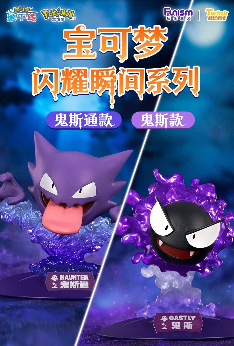 38352621-731D-48F9-893D-9A272C2BD881