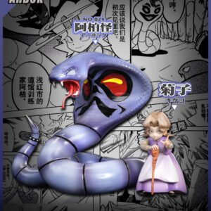 [REMAINING BALANCE] 1/20 Scale World Figure [RED ART] - Agatha & Arbok