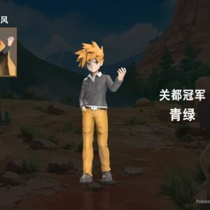 [IN STOCK] 1/20 Scale World Figure [JB] - Blue (Adventures)