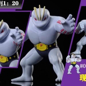 [PREORDER CLOSED] 1/20 Scale World Figure [RX] - Machoke
