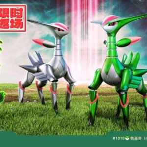 [PREORDER] 1/20 Scale World Figure [YEYU] - Iron Leaves