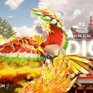 [REMAINING BALANCE] 1/40 Zukan Figure [AYS] - Ho-Oh