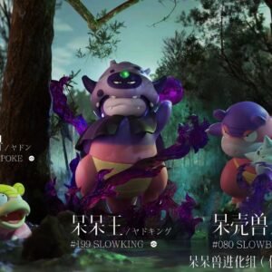 [PREORDER CLOSED] 1/20 Scale World Figure [PALLET TOWN] - Galarian Slowpoke & Slowbro & Slowking