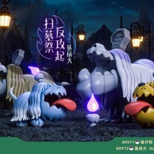 [PREORDER CLOSED] 1/20 Scale World Figure [YEYU] - Greavard & Houndstone