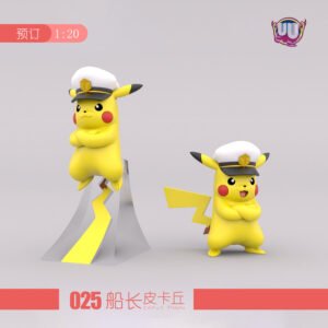 [PREORDER] 1/20 Scale World Figure [UU] - Captain Pikachu