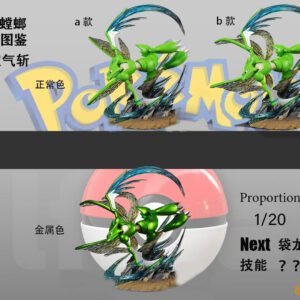 [PREORDER] Mini Statue [MANDI] - Scyther (Air Slash)