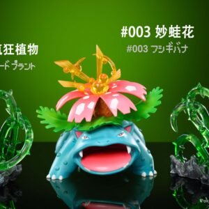 [PREORDER] 1/20 Scale World Figure [JB] - Venusaur