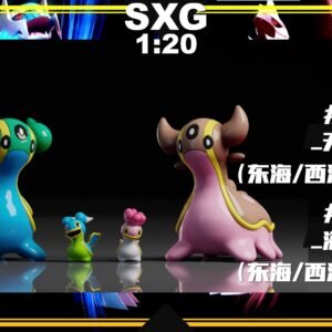[REMAINING BALANCE] 1/20 Scale World Figure [SXG] - Shellos & Gastrodon
