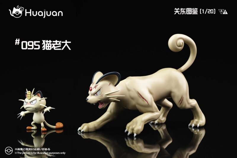 498ED653-6F86-4FD3-A1B1-1BF88A0218EE