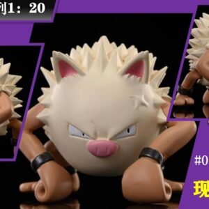 [PREORDER CLOSED] 1/20 Scale World Figure [RX] - Primeape