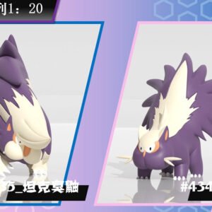 [PREORDER CLOSED] 1/20 Scale World Figure [SXG] - Stunky & Skuntank