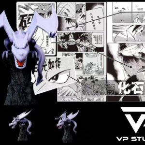 [REMAINING BALANCE] 1/20 Scale World Figure [VP] - Aerodactyl