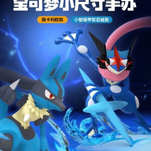 [IN STOCK] Mini figure [FUNISM] - Greninja / Lucario