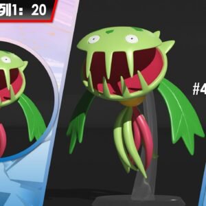 [PREORDER] 1/20 Scale World Figure [SXG] - Carnivine