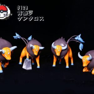 [PREORDER CLOSED] 1/20 Scale World Figure [WHITE WOLF] - Tauros