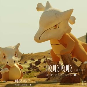 [PREORDER CLOSED] 1/20 Scale World Figure [PALLET TOWN] - Cubone & Marowak